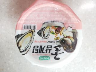 힛별다이님이 올린 리뷰 사진 2