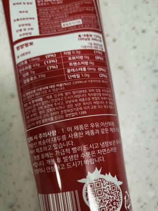 기야미야미님이 올린 리뷰 사진 2
