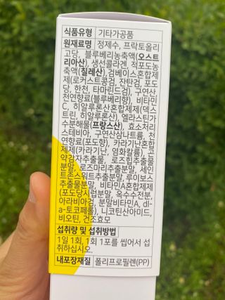 갱스님이 올린 리뷰 사진 2