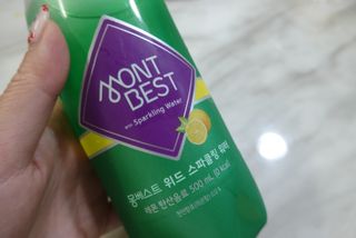 몽베스트 Montbest with Sparkling water Lemon OR Lime 20병(랜덤) — 5점을 준 리뷰어가 2021년 10월 올린 사용 사진