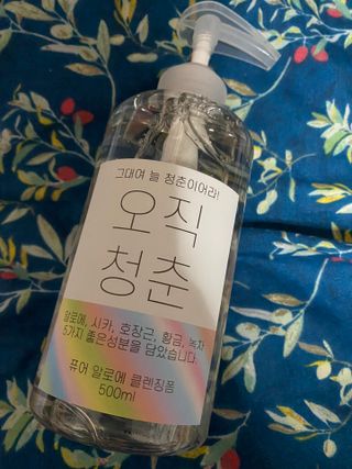 그래그래님이 올린 리뷰 사진 1