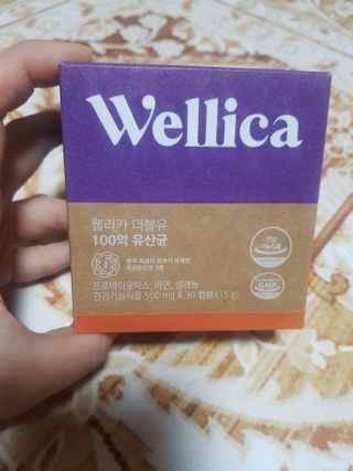 영쮸양님이 올린 리뷰 사진 2