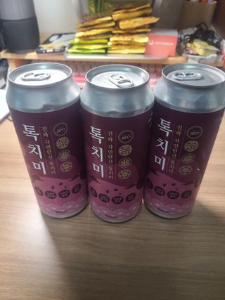 릴리님이 올린 리뷰 사진 1