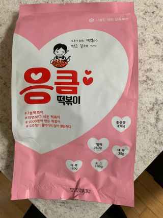 경환이님이 올린 리뷰 사진 2