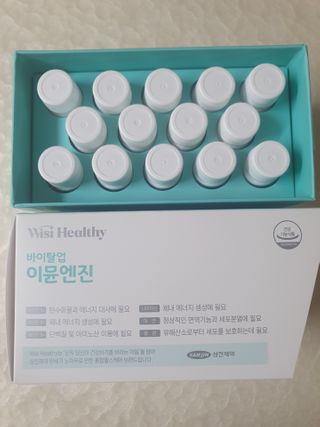 삼진제약 위시헬씨 [삼진제약] 위시헬씨 면역영양제 바이탈업 이뮨엔진 — 4점을 준 리뷰어가 2021년 3월 올린 사용 사진
