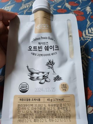 귀연정님이 올린 리뷰 사진 2