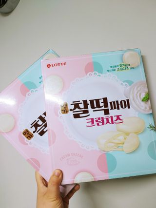 고고고님이 올린 리뷰 사진 1