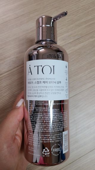 둥이파파님이 올린 리뷰 사진 2