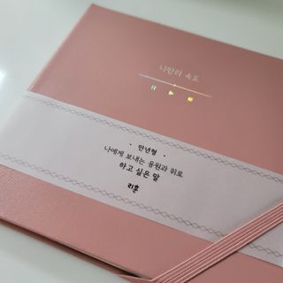 happymam님이 올린 리뷰 사진 3