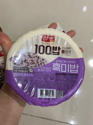 또롱또롱님이 올린 리뷰 사진 4
