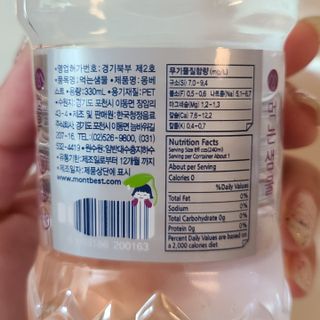 몽베스트 [MONTBEST] 330mL 20병 — 5점을 준 리뷰어가 2021년 10월 올린 사용 사진