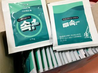 속사이다환 — 5점을 준 리뷰어가 2022년 4월 올린 사용 사진