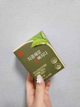 클린24시간 지중해로 쏙빠지다 1SET (800mg*60정) — 5점을 준 리뷰어가 2022년 12월 올린 사용 사진