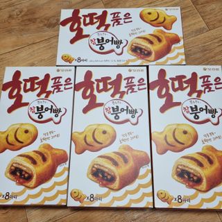 하츠하루님이 올린 리뷰 사진 3