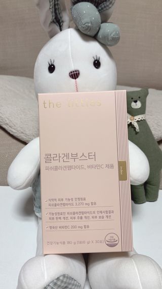 더리틀스 콜라겐부스터 — 5점을 준 리뷰어가 2023년 1월 올린 사용 사진