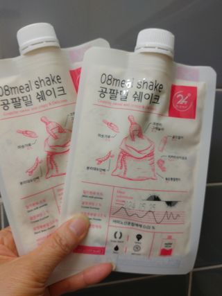 HaeryRim님이 올린 리뷰 사진 2