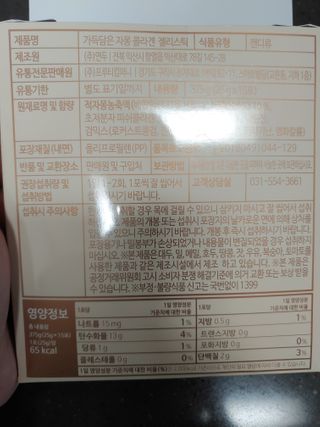 에일리언님이 올린 리뷰 사진 2