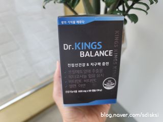 sdisksi님이 올린 리뷰 사진 1