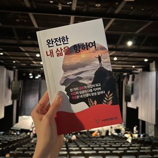 담다디담다미담담희담님이 올린 리뷰 사진 1