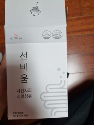 [뉴트릴렉스] 선비움 첨가물 없는 착한 차전자피 식이섬유  2박스 — 5점을 준 리뷰어가 2021년 8월 올린 사용 사진