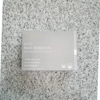 베이키님이 올린 리뷰 사진 1