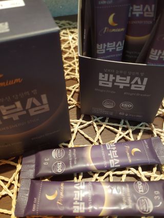 민트죠아님이 올린 리뷰 사진 3