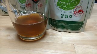 새돌댕댕님이 올린 리뷰 사진 4