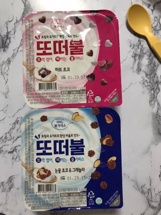 마리아나님이 올린 리뷰 사진 1