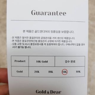 모노맘님이 올린 리뷰 사진 2