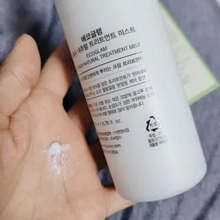 퓨리아님이 올린 리뷰 사진 3