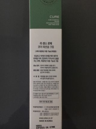 케이트25님이 올린 리뷰 사진 2