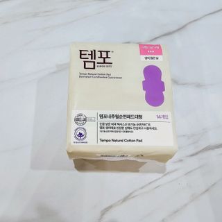 N[템포] 템포 패드 내추럴 순면 생리대 SET(중형 슬림 + 대형 + 라이너) — 5점을 준 리뷰어가 2024년 2월 올린 사용 사진