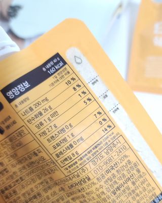 [덜다] 든든 식물성 단백질 쉐이크 40g X 7입 (곡물/딸기) — 5점을 준 리뷰어가 2023년 7월 올린 사용 사진