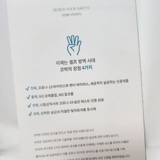 lala님이 올린 리뷰 사진 4