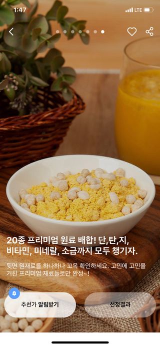 혬공주님이 올린 리뷰 사진 3