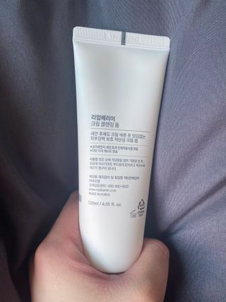 우왕왕왕님이 올린 리뷰 사진 3