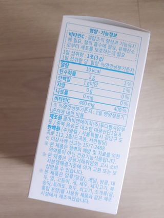 아그네스님이 올린 리뷰 사진 3