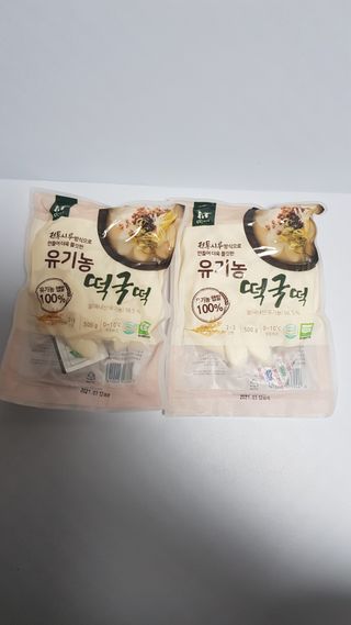 쭈니콩이맘님이 올린 리뷰 사진 1