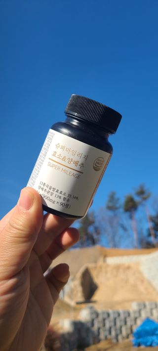 써니35님이 올린 리뷰 사진 1