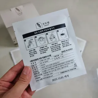 daisy_데이지님이 올린 리뷰 사진 2