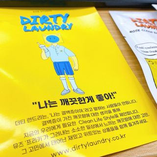 smiledaystar님이 올린 리뷰 사진 3
