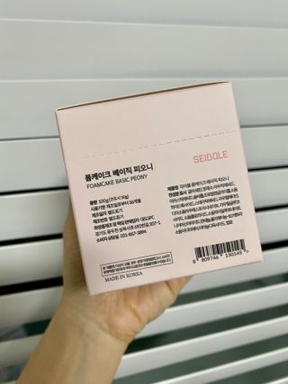자이블 폼케이크 베이직 바질/피오니 — 5점을 준 리뷰어가 2021년 12월 올린 사용 사진