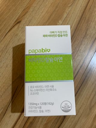 송이님이 올린 리뷰 사진 1