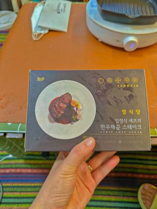 날로언니님이 올린 리뷰 사진 3