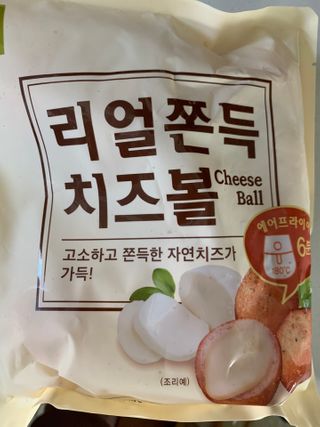 송이님이 올린 리뷰 사진 1