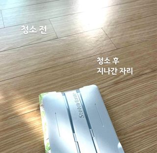 갱이님이 올린 리뷰 사진 4