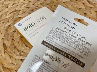 사남매맘님이 올린 리뷰 사진 4
