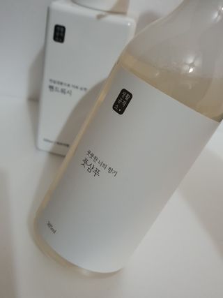 o7902o님이 올린 리뷰 사진 3
