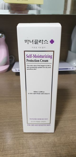 셀프 모이스처라이징 프로텍션 크림 셀프 모이스처라이징 프로텍션크림 — 4점을 준 리뷰어가 2022년 3월 올린 사용 사진