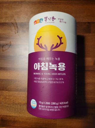 [몸엔용] 전국 이마트 런칭 신상, 아침을 깨우는 녹용 아침녹용 10g x 28포 — 4점을 준 리뷰어가 2021년 7월 올린 사용 사진
